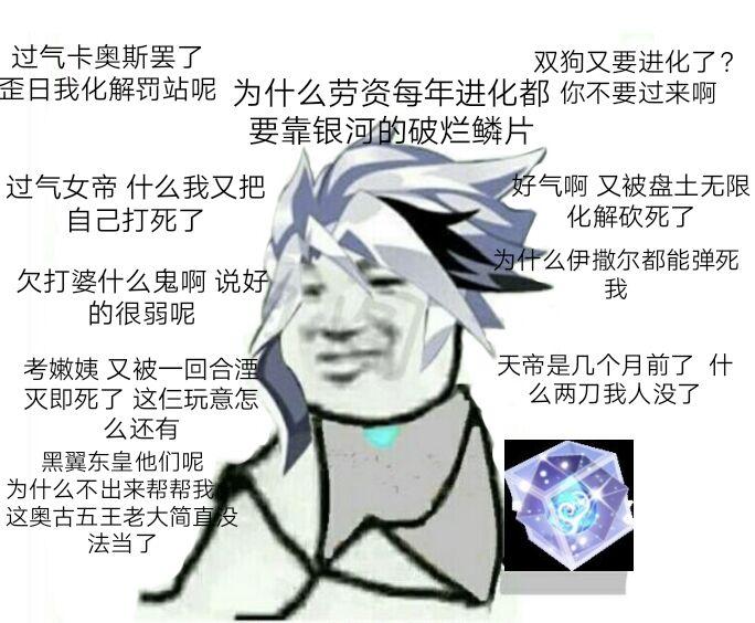 奥拉星小奥拉与无冕之王,奥拉星怎么获得小奥拉