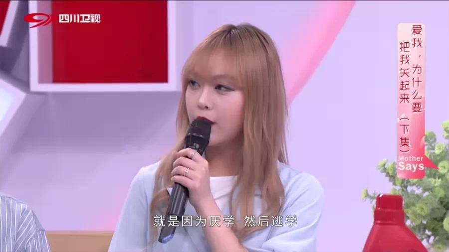 朱朝阳是怎样变成恶童的,朱朝阳的恶结局解析