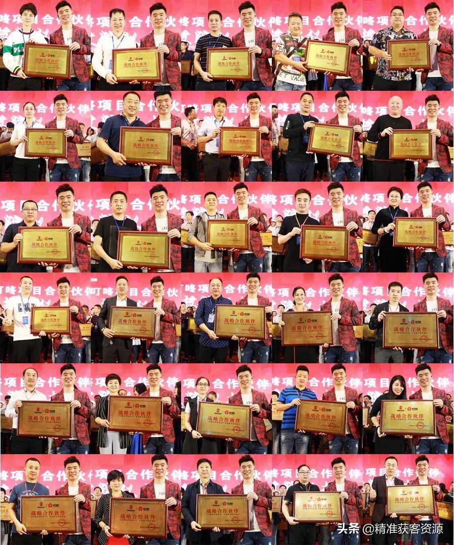 企叮咚营销,企叮咚直播