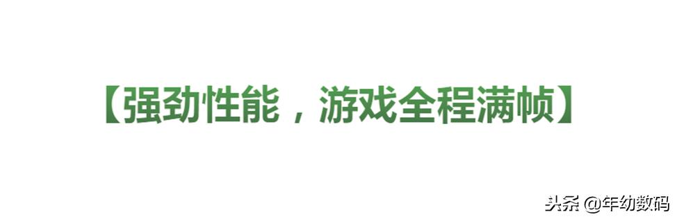 vivo手机解锁为什么要点确定,vivo手机解锁大揭秘