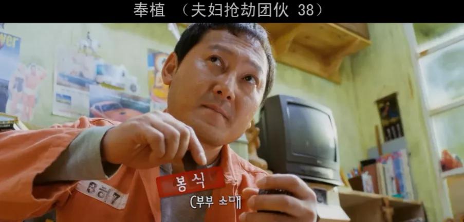 7号房的礼物原型,7号房的礼物是真实事件改编的吗