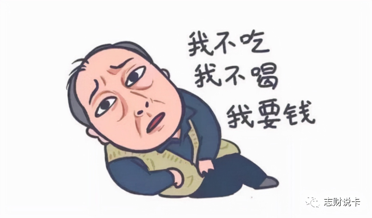 大额信用卡办理技巧,高额度信用卡申请秘籍