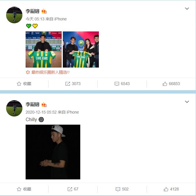 颜值固然重要能力却更重要,颜值出众更容易受到关注