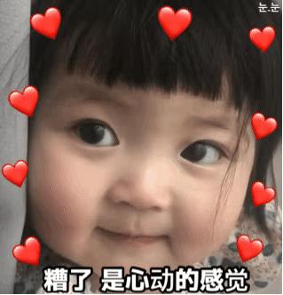 恩奇都强度,恩奇都返场