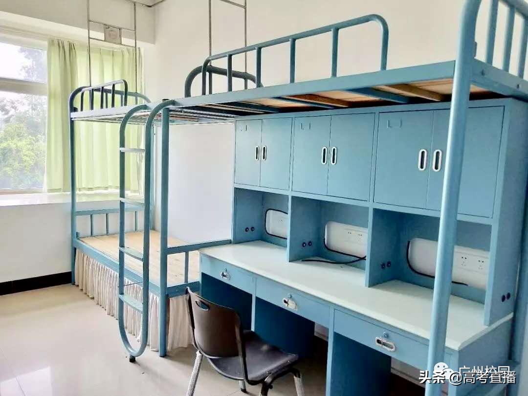 广东高校宿舍汇总,广东68所高校宿舍和环境大揭秘