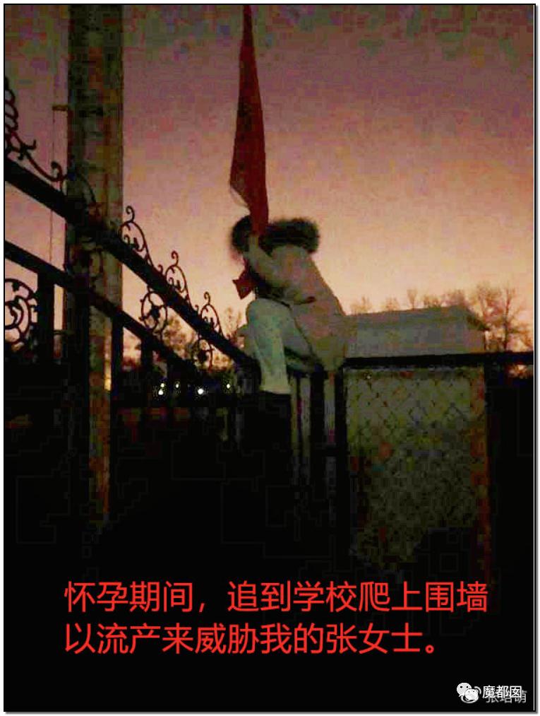 短跑名将张培萌被曝家暴,短跑名将张培萌殴打岳母被行拘