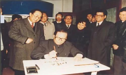 九十年代天津老照片图文,老照片1980年的天津街景