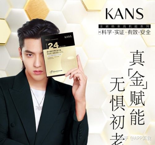 微商的三无产品你真的放心用吗,十大靠谱的微商产品正规牌子