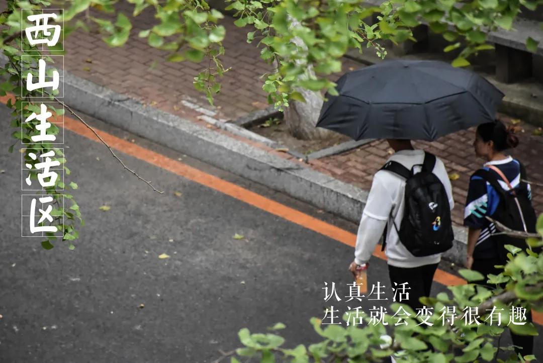 大工这些地方,你关注到了吗?