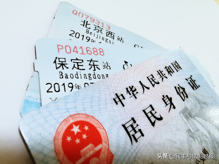 男子有偿抢票被判刑,男子有偿抢票获刑