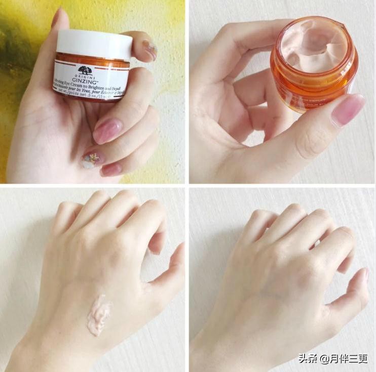 眼部护理的产品排行榜,眼部保养好产品推荐