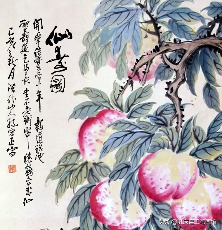 祝寿寿桃图片大全,寿桃祝寿图