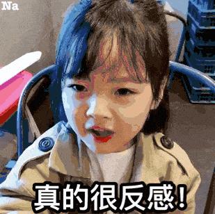 暑假内蒙古旅游攻略亲子,暑假亲子游玩内蒙古5天4夜