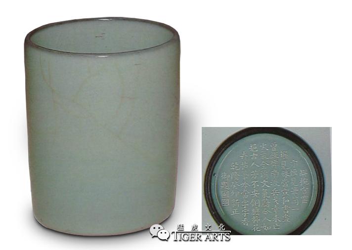 笔筒文艺中式,笔筒竹子论语