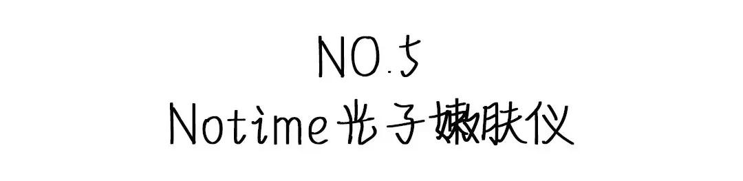 三月好物集,不买后悔的好物推荐