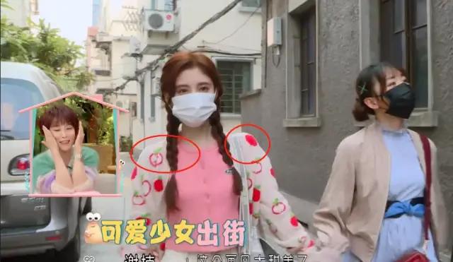 鞠婧祎现实中是真的白吗,鞠婧祎现实真的那么白吗