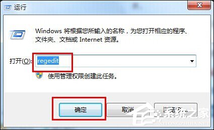 win7一直黑屏只有鼠标按键无反应,win7电脑开机后黑屏但是鼠标能动