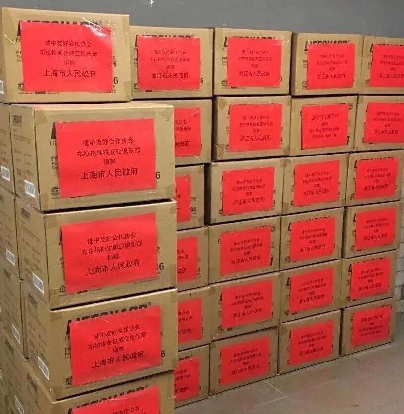 捷克最新今天确诊病例,捷克疫情真实状况今日