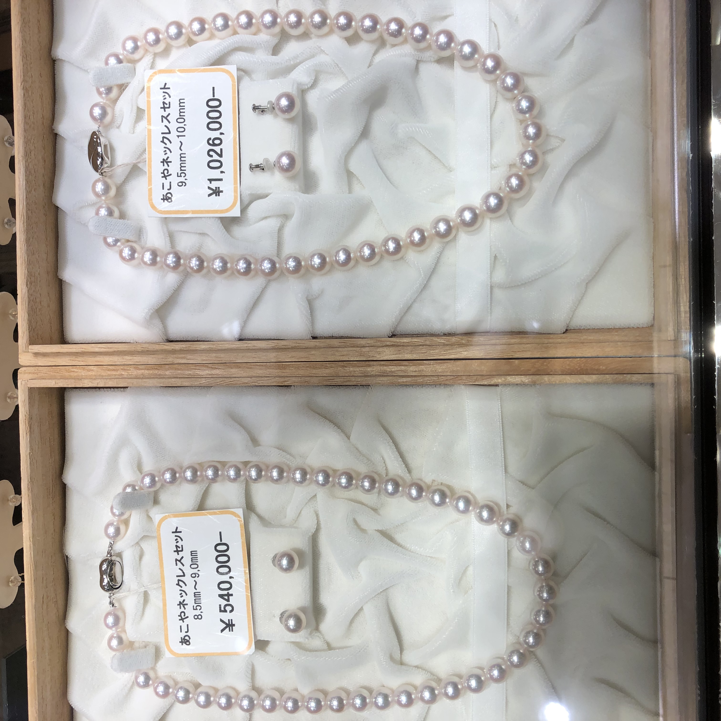 日本珍珠akoya,日本珍珠akoya多少一颗