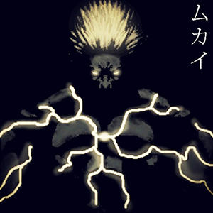 拳皇的BOSS排名。大蛇不是最强！