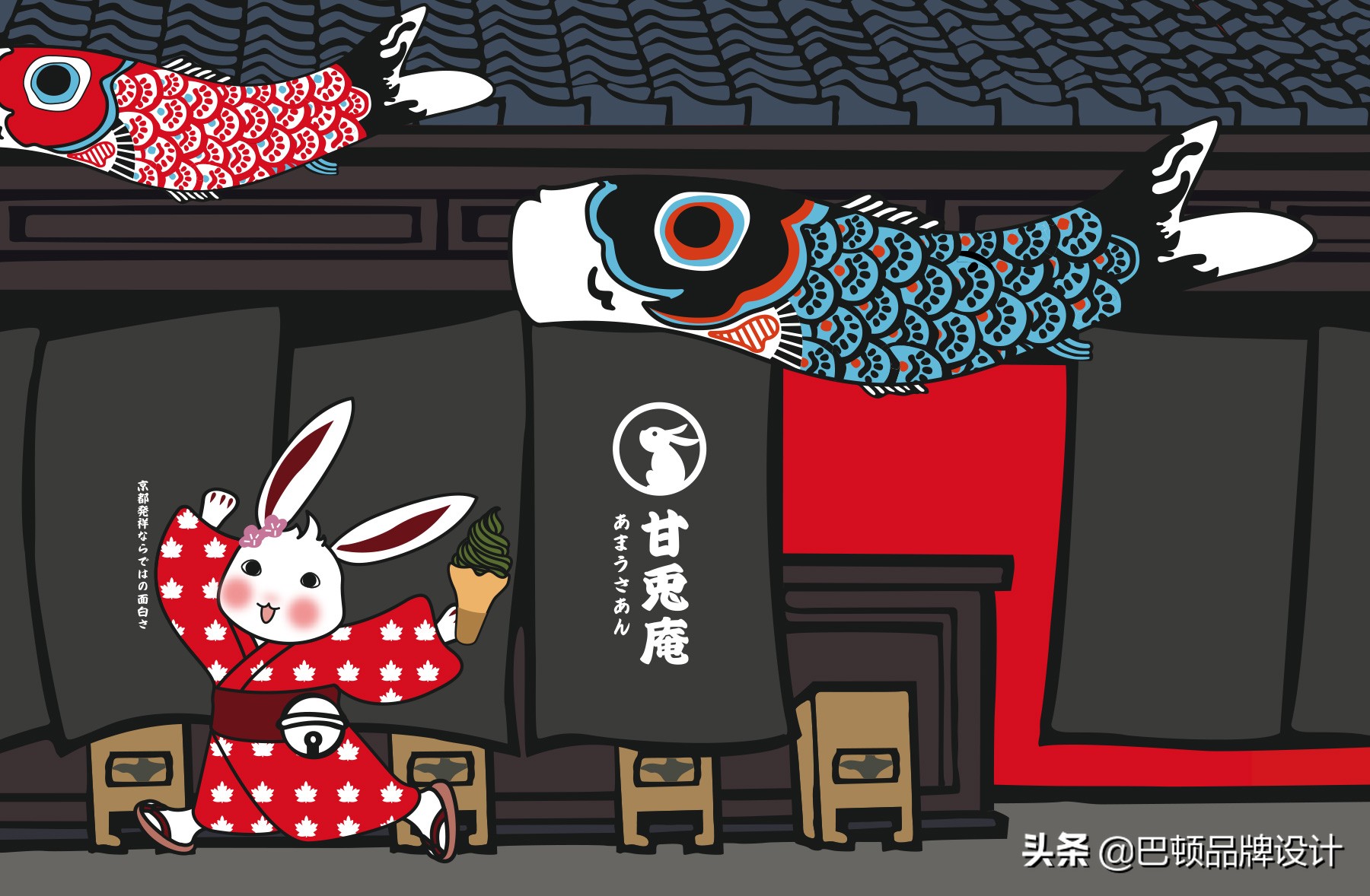 甘兔庵抹茶饮品,甘兔庵抹茶图片