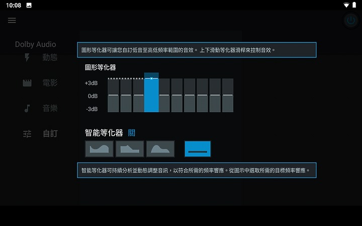 联想平板tabm8值得买吗,联想tabm8平板打游戏怎么样