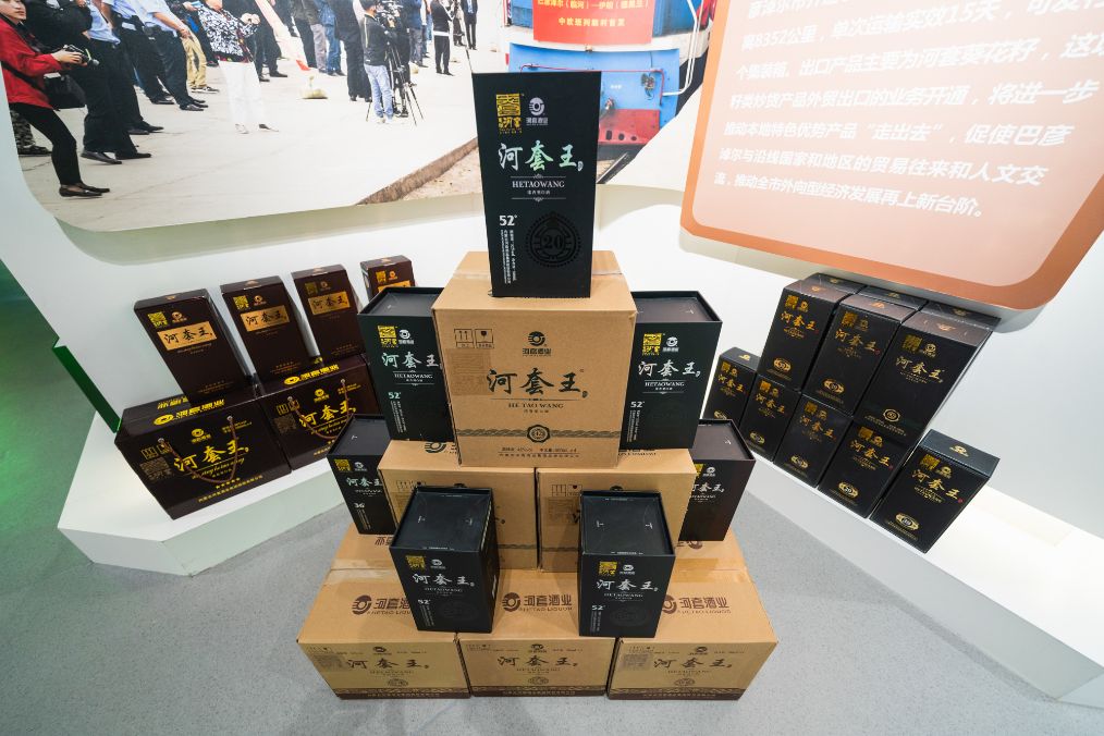 她是滔滔千里黄河的宠儿,阴山之下、河套之上的掌上明珠