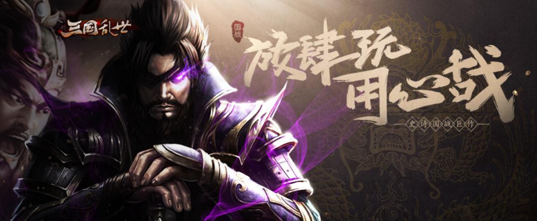 盘点那些销量超过60000万的游戏,当年最火爆的十款网络游戏