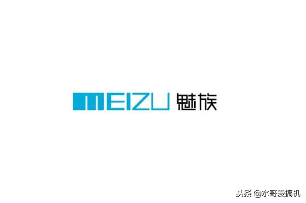 魅族为什么卖这么贵,魅族手机为什么值得买