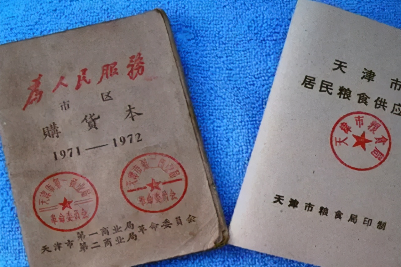 天津市南京路,天津和平路老照片的回忆