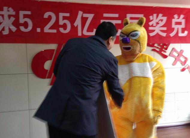 为什么现在的彩票不能卖,现在的彩票还能买吗