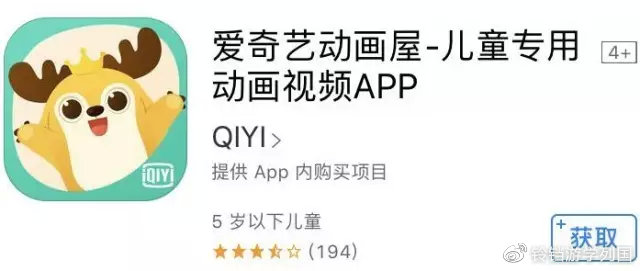 动画片英语入门从零开始学,学英语必看146部动画片