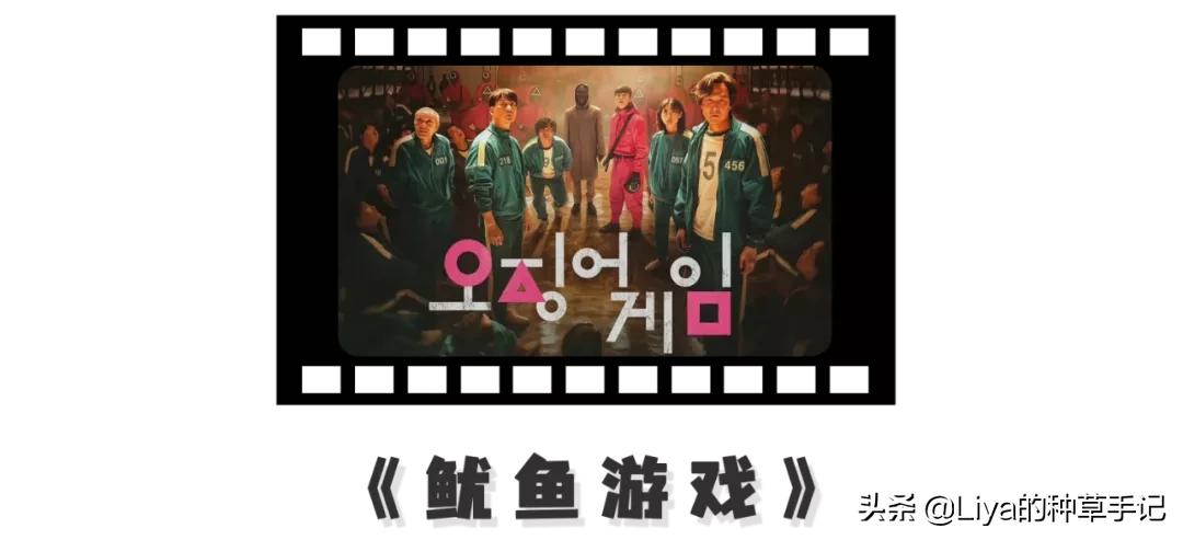 6部冬季必看好剧豆瓣评分高达9.7,给你10部豆瓣8.5以上的小众宝藏剧