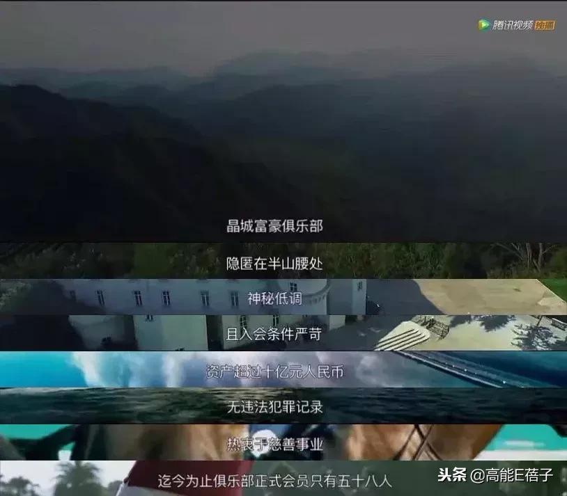 居然有点萌这部剧的霸宠套路是怎么回事？