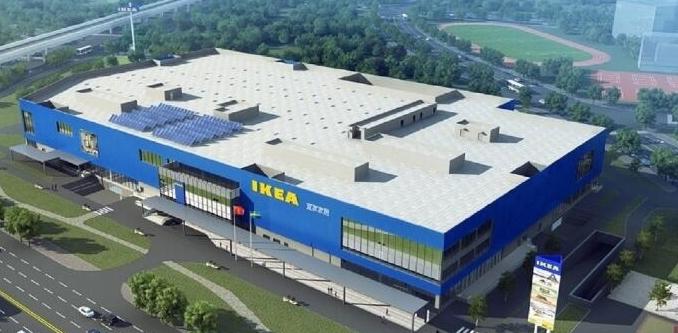 来了!云南首个宜家今日在昆明动工,预计明年年底营业