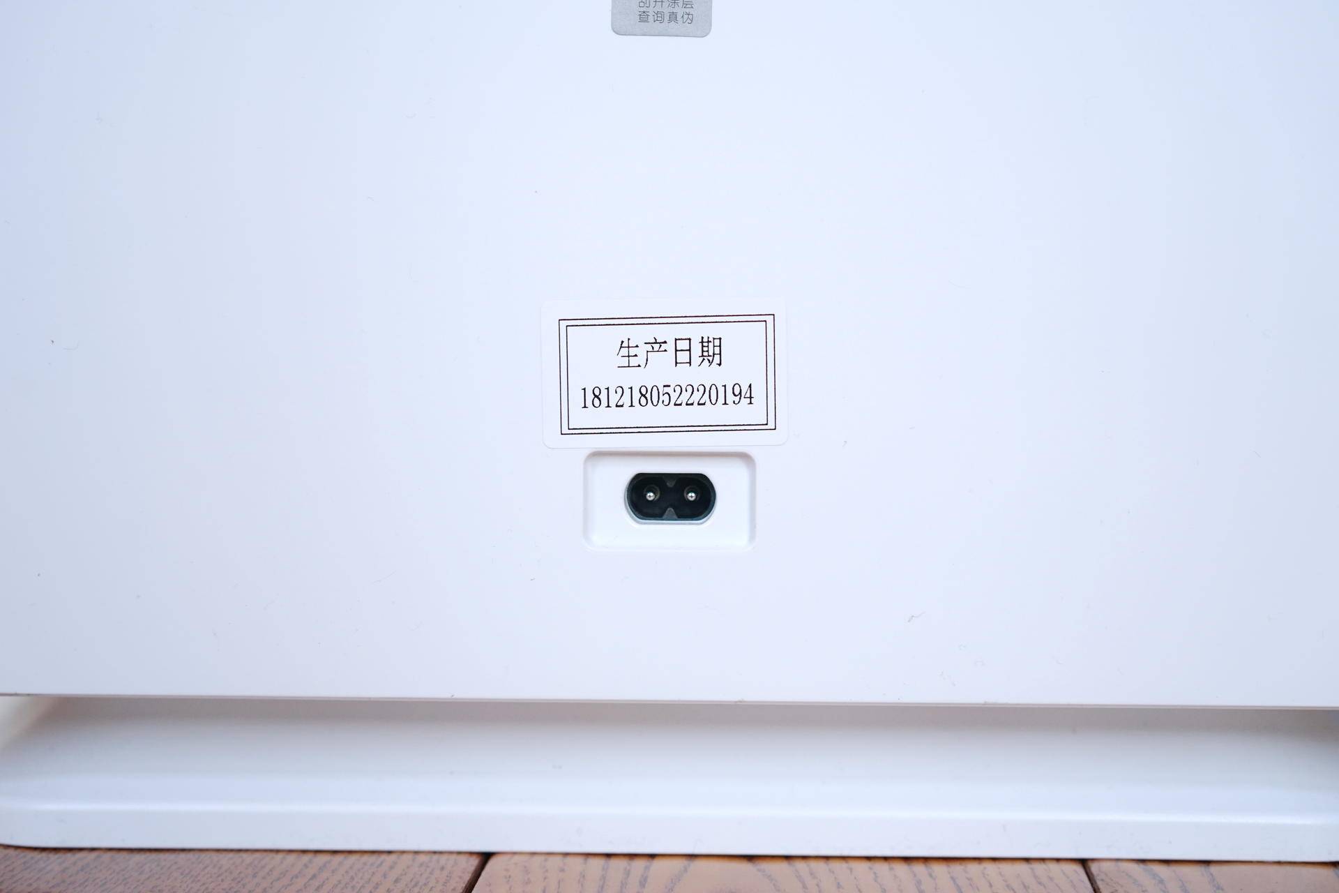 kj400f空气净化器使用方法,kj400f空气净化器测评