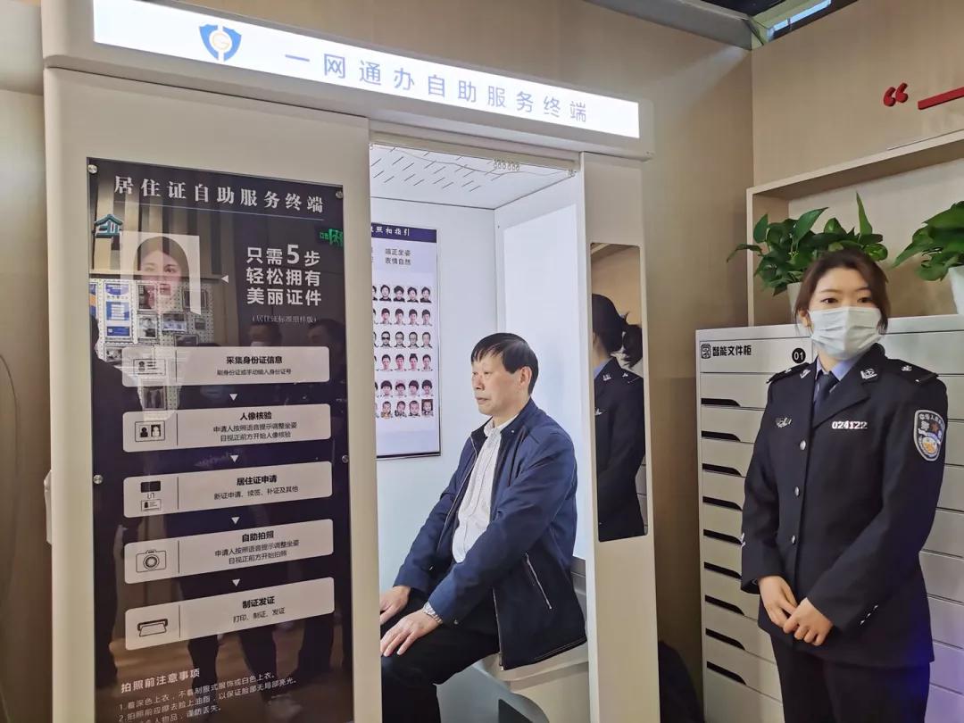 上海居住证线上办理流程和资料,上海居住证办理流程详细步骤线下