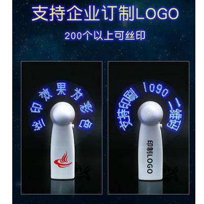 新表白神器,最好玩的表白神器