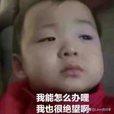 怎么样判断买的机油是好机油,如何为你的爱车选择正确的机油