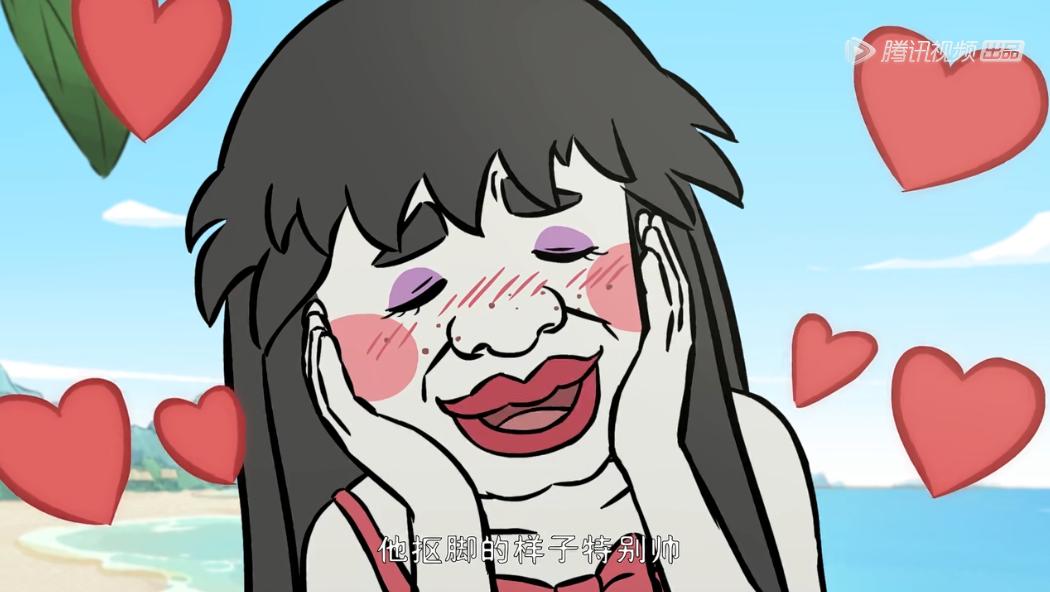 非人哉九月美少女,非人哉九月妲己