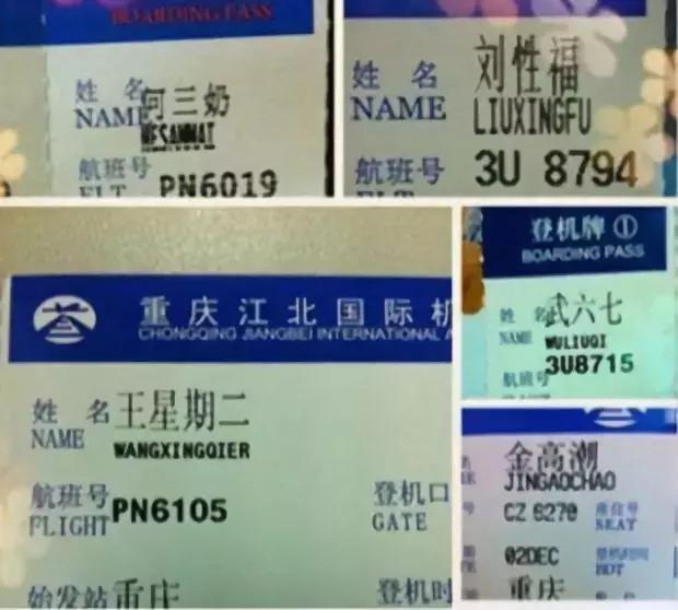 香港一名学生被父母取名禤靐龘,禤靐龘最后改名了吗