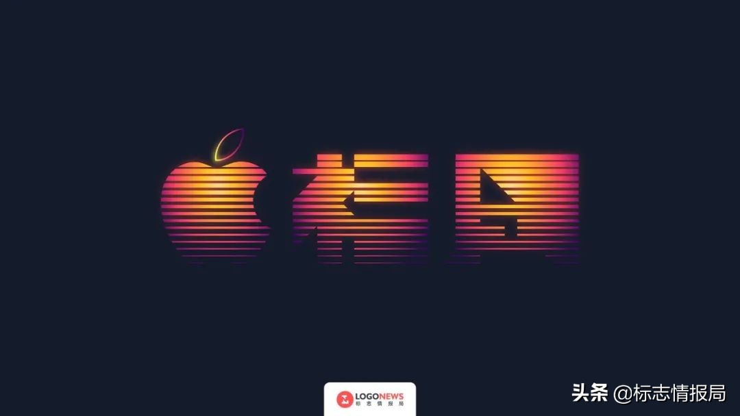 鑻规灉闆跺敭搴條ogo鍚堥泦,闀挎矙鑻规灉鐩磋惀搴條ogo