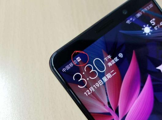 手机信号出现hd是什么原因呢,手机信号变成hd什么意思