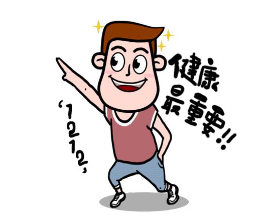 感冒后会导致情绪不好吗,感冒后引起病毒感染