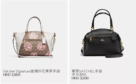 coach蔻驰专柜款和全球购的区别,蔻驰coach高货