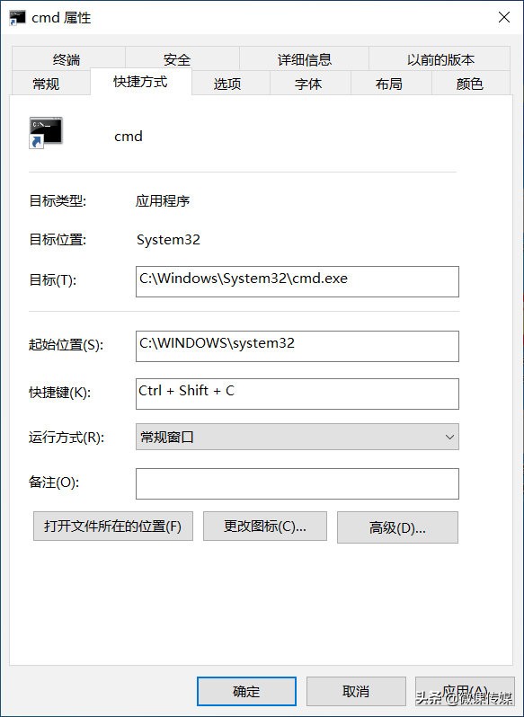 win10无法启动用命令符修复系统,win10命令提示符进行高级故障排除