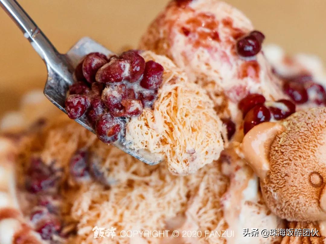 比喝奶茶更快乐的事,珠海拱北绵绵冰