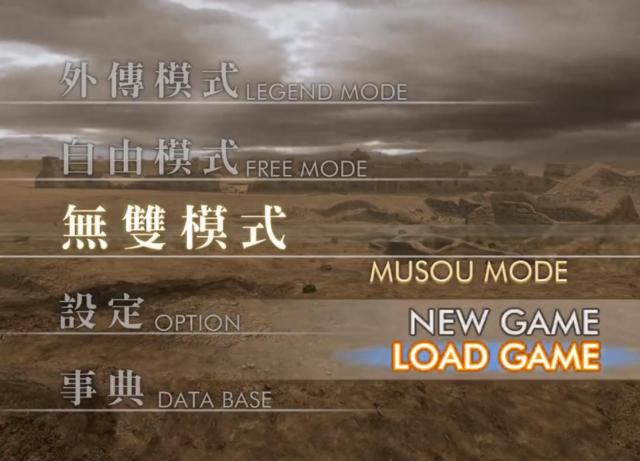 你最喜爱的游戏,你最喜欢的双人游戏