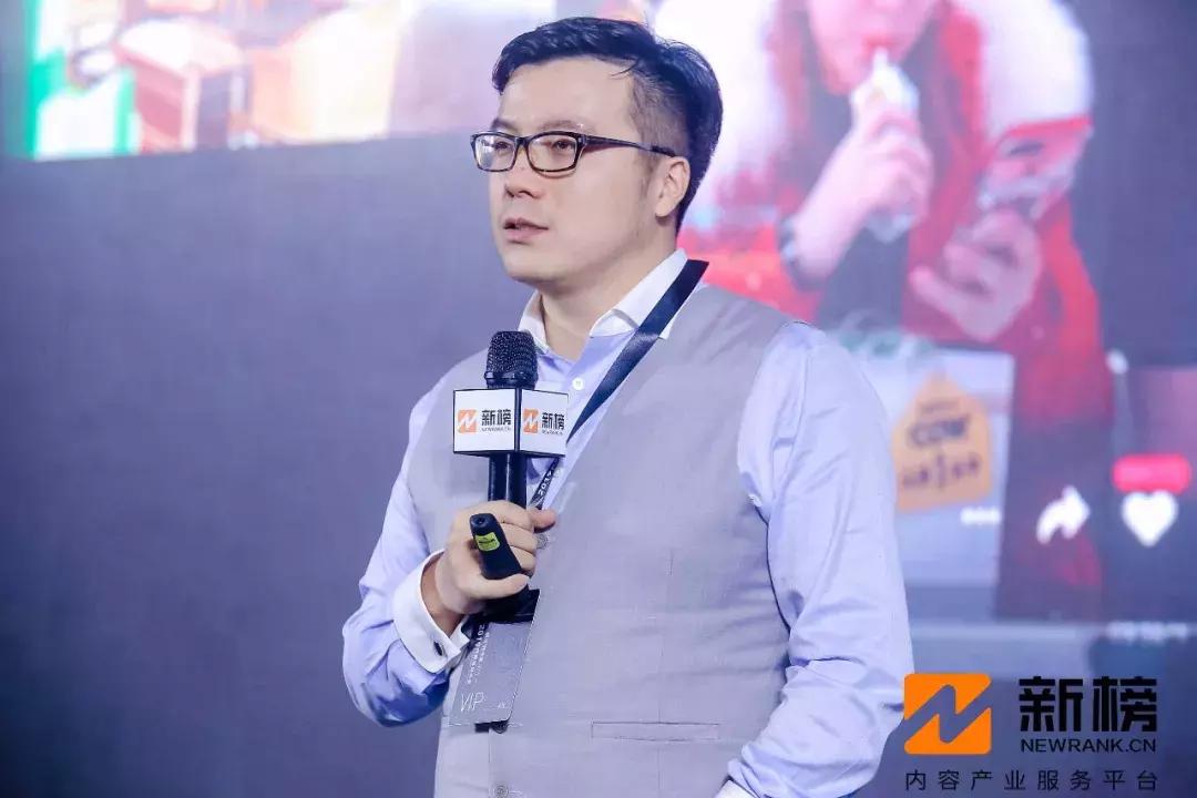 内容商业大会,2023年商业大会