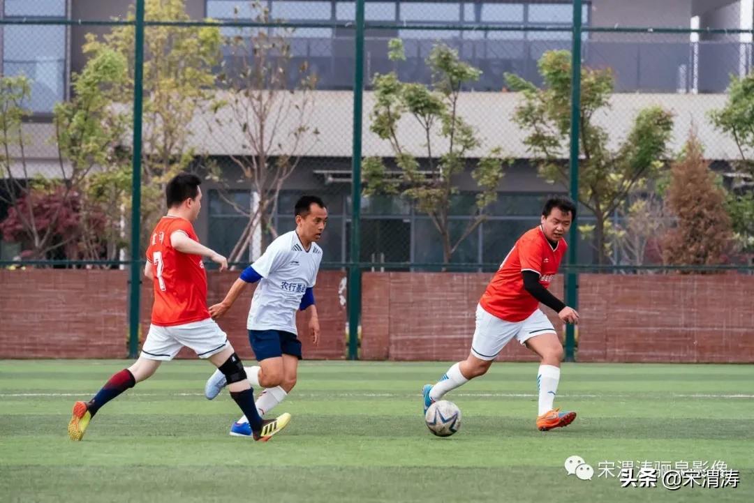 中国农业银行渭南分行篮球赛,西安农行篮球赛